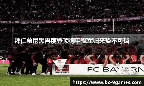 j9九游会