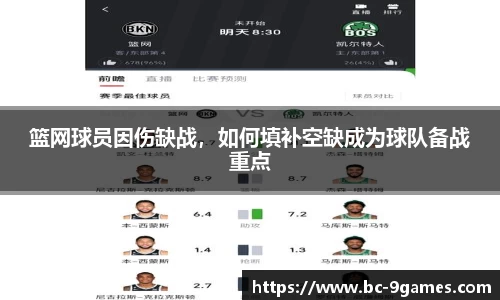 九游会·J9官网