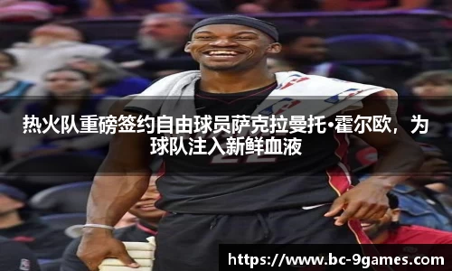 九游会·J9
