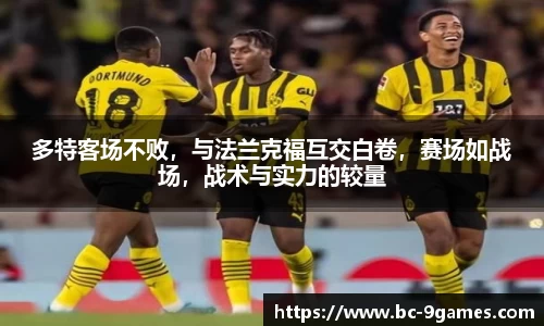 九游会·J9
