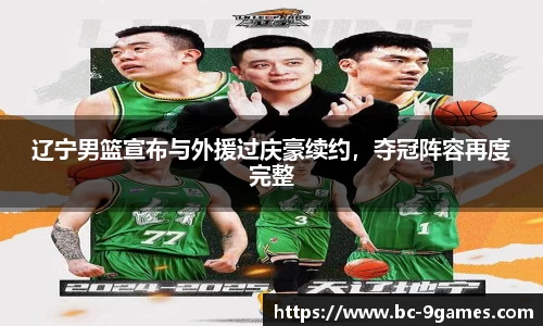j9九游会