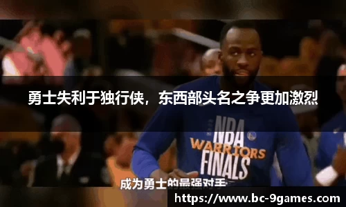 J9九游会官方网站