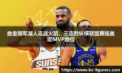 J9九游会官方网站