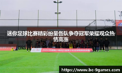 九游会·J9