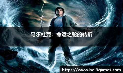 九游会·J9官网