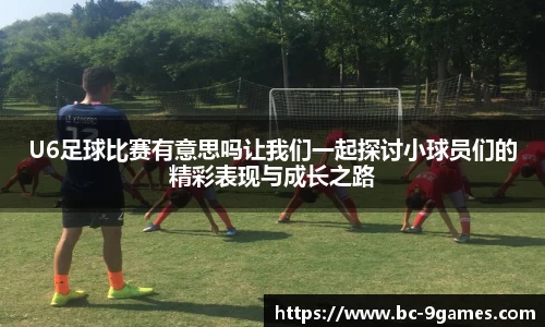 j9九游会