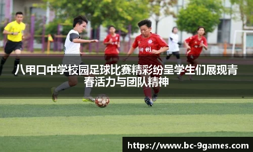 九游会·J9