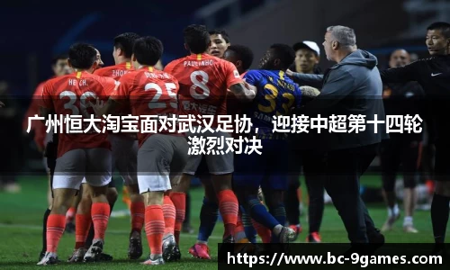 九游会·J9官网