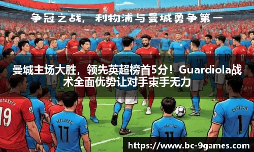 九游会·J9官网