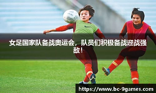 九游会·J9