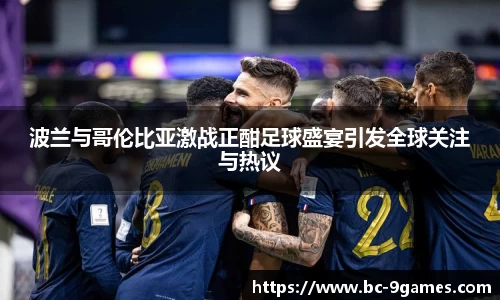 J9九游会官方网站