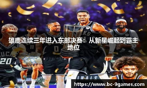 J9九游会官方网站