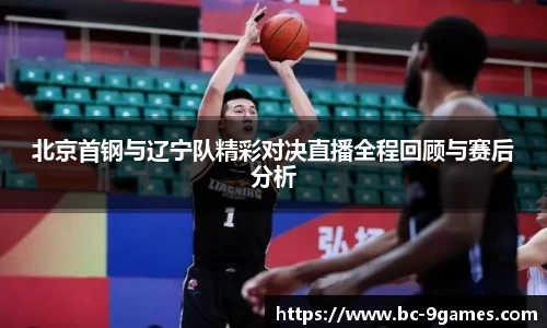九游会·J9官网