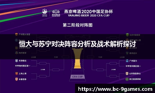 j9九游会