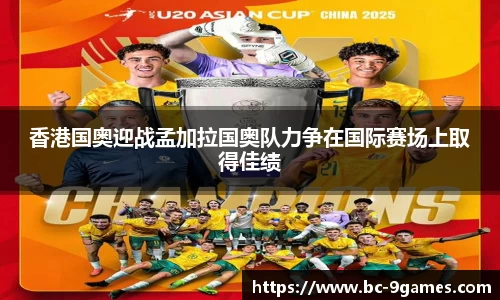 J9九游会官方网站