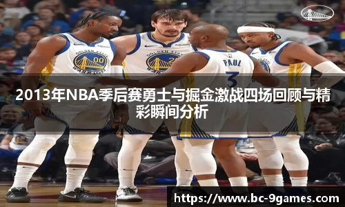 J9九游会官方网站