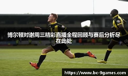 j9九游会