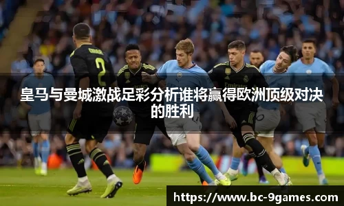 j9九游会