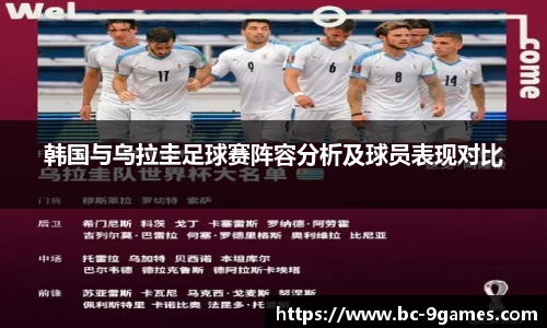 J9九游会官方网站