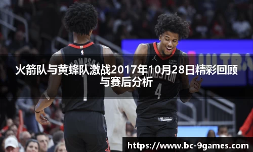 j9九游会