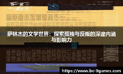 九游会·J9