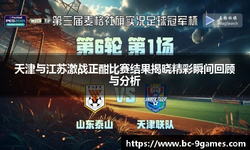 九游会·J9官网