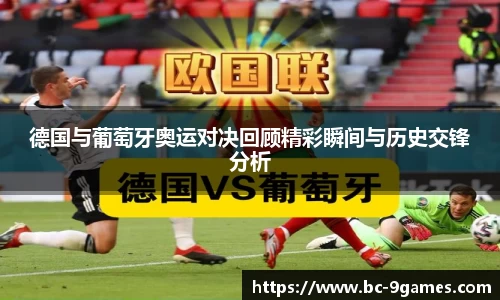 九游会·J9