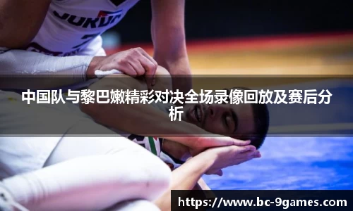 九游会·J9官网