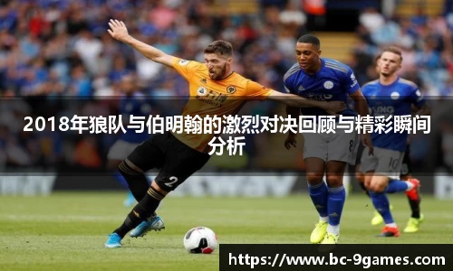 九游会·J9