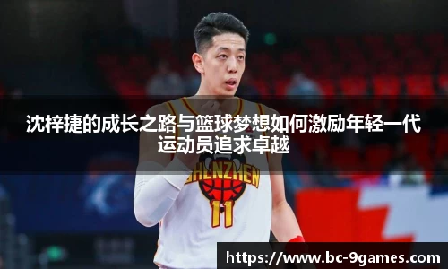 九游会·J9官网