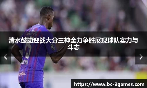 九游会·J9官网