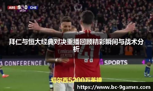 J9九游会官方网站