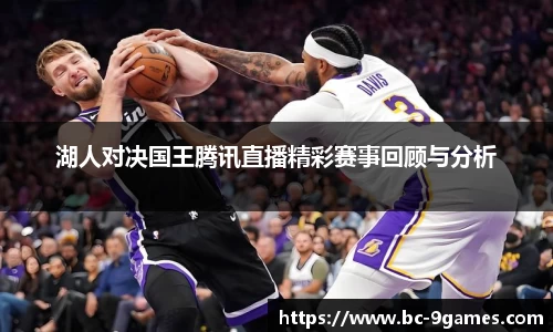 九游会·J9
