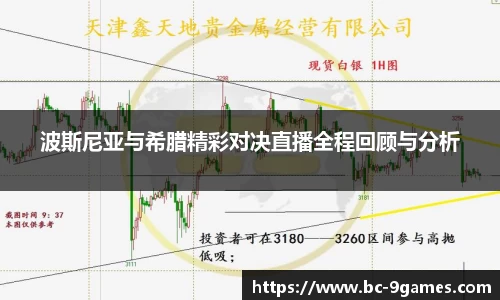 J9九游会官方网站