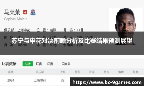J9九游会官方网站