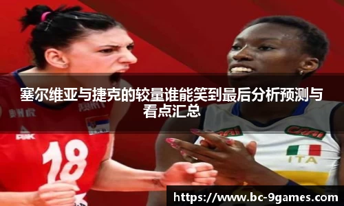 j9九游会