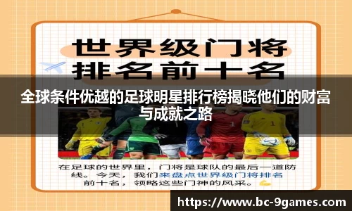 J9九游会官方网站